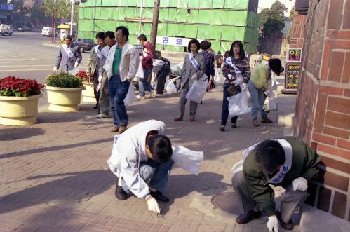 국토대청결운동(공보처) 이미지