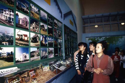 '93 대전 EXPO(국제박람회) 국제관(파나마) 이미지