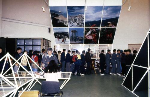 '93 대전 EXPO(국제박람회) 국제관(폴란드, 불가리아) 이미지