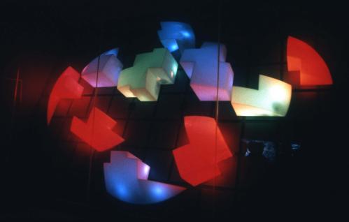 '93 대전 EXPO(국제박람회) 국제관(일본) 이미지