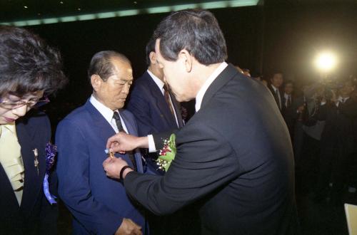 오인환 공보처 장관 제28회 잡지의 날 기념식 참석 이미지
