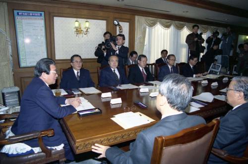 황인성 국무총리 우루과이라운드(UR) 대책관계장관회의 주재 이미지