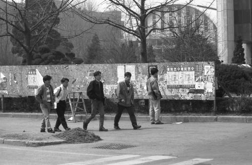 연세대학교 캠퍼스 스케치 이미지