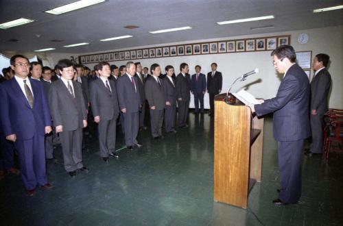 오인환 공보처 장관 공보처 시무식 이미지