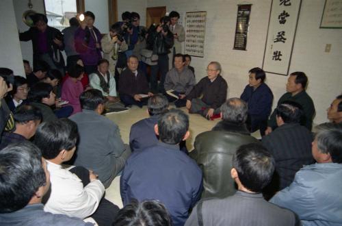 이회창 국무총리 농촌 순시 이미지