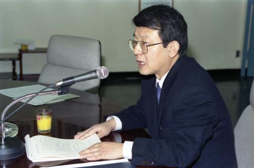 시ㆍ도 공보담당관 회의 이미지
