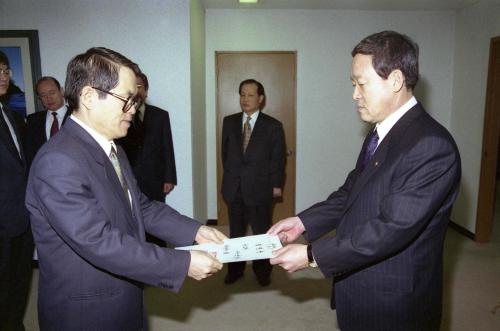 오인환 공보처 장관 남임기 이사관 외 3명 임명장 수여식 이미지
