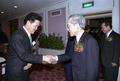 이회창 국무총리 '94 국총회(국무총리실 출신 공무원 모임) 신년인사회 참석 이미지