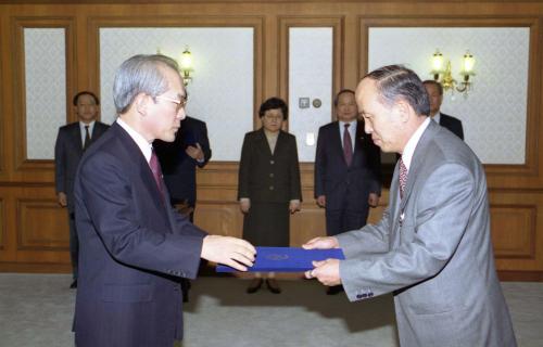 이회창 국무총리 인천대학교 총장 임명장 수여식 이미지