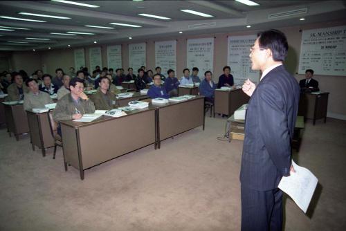 공보처 직원 사기업체 연수교육 이미지