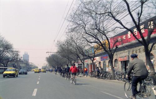 중국 베이징거리 이미지