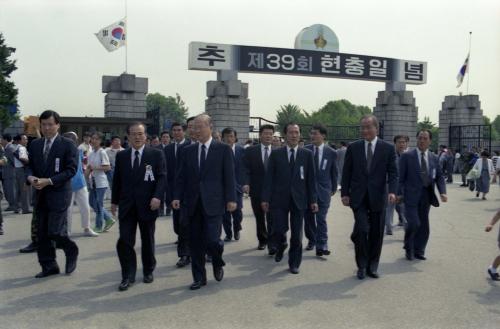 이영덕 국무총리 제39회 현충일 기념식 참석 이미지