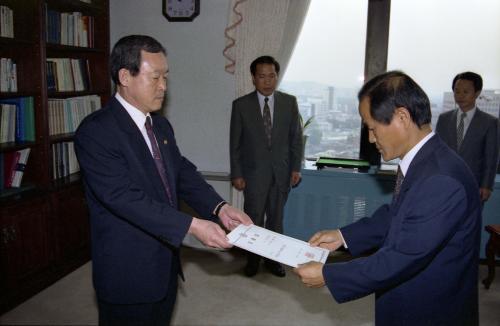오인환 공보처 장관 종합홍보실 제3기획관 임명장 수여식 이미지