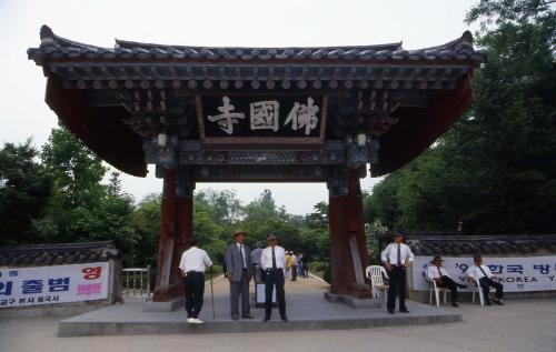 경주 불국사 경내 이미지