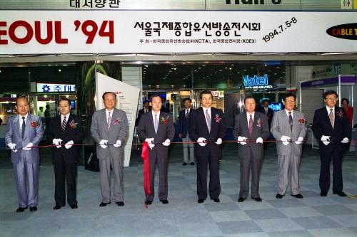 오인환 공보처 장관 '94 서울 국제 종합유선방송 전시회 참관 이미지