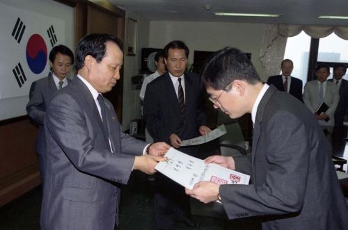 이경재 공보처 차관 임명장 수여식 이미지