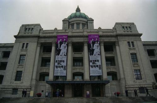 이영덕 국무총리 구한말 풍물전 개막행사 참석 이미지