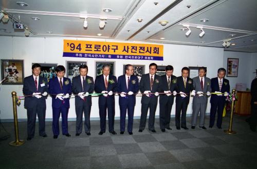 이경재 공보처 차관 스포츠 사진전 참석 이미지