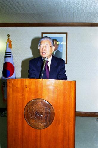 이영덕 국무총리 직원과 이임 인사 이미지