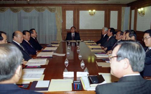 이홍구 국무총리 핵폐기물관련관계장관회의 주재 이미지