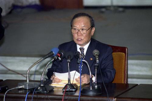방사성폐기물관리시설 부지선정 발표 이미지