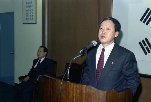 오인환 공보처 장관 5급이상 직원회의 주재 이미지