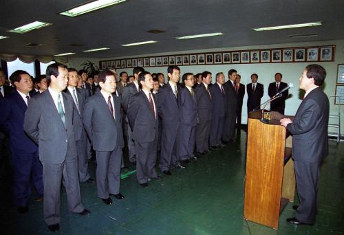 1994년 공보처 종무식 이미지