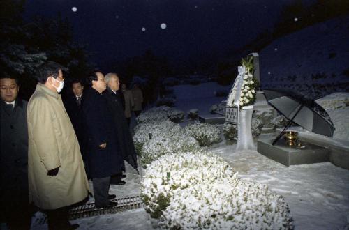이경재 공보처 차관 국립묘지 참배 이미지