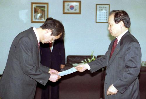 이경재 공보처 차관 직원 임명장 수여식 이미지