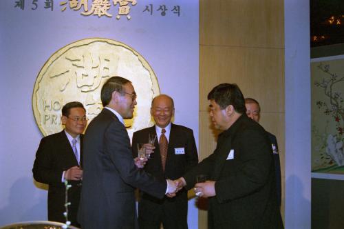 이홍구 국무총리 제5회 호암상 시상식 참석 이미지