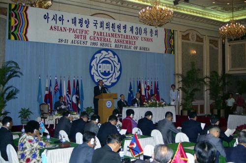 이홍구 국무총리 아시아ㆍ태평양국회의원연맹(APPU) 총회연설 이미지
