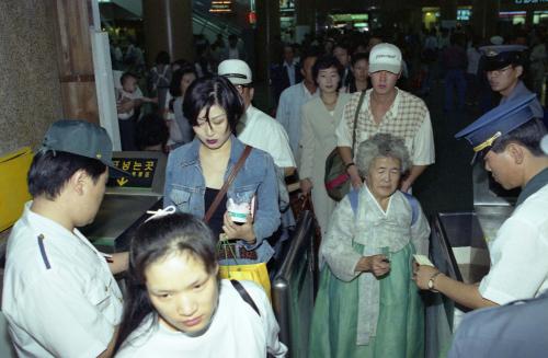 서울역 추석 귀성객 이미지