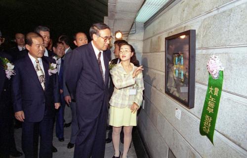 이홍구 국무총리 근로자 문화예술제 참석 이미지