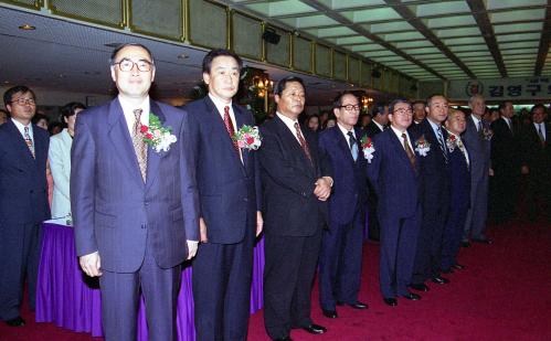 이홍구 국무총리 김영구 의원 출판기념회 참석 이미지
