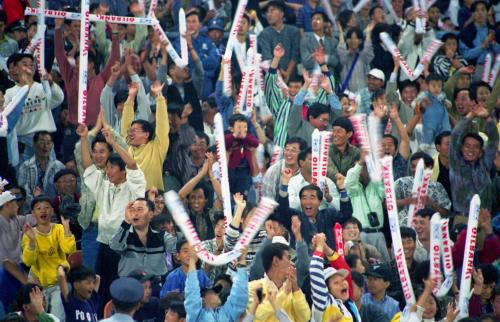 2002년 월드컵축구 유치기념 한ㆍ아르헨티나 전 이미지