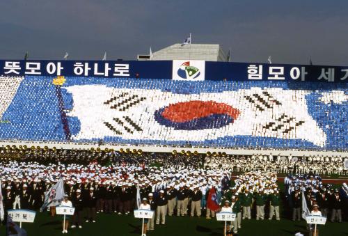 제76회 전국체육대회 개막식 이미지