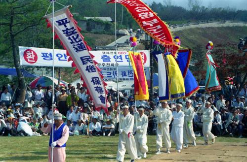 전국민속예술경연대회 성왕부군도당굿(평북) 이미지