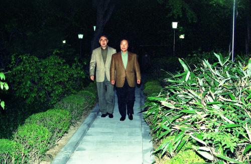 이홍구 국무총리 김영삼 대통령 초청 국무총리공관 만찬 이미지