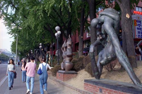 대학로 조각공원 이미지
