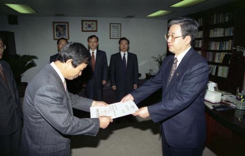 유세준 공보처 차관 임명장 수여식 이미지