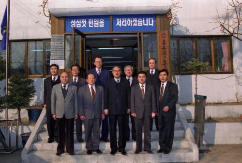 이홍구 국무총리 홍은2동사무소 방문 이미지