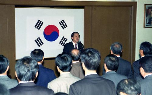 공보처 신년교례회 이미지