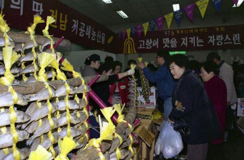 우리 농산물 특판 전시회 이미지