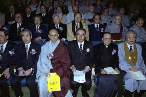 범종교 2002년 월드컵 및 평화통일기원대회 이미지