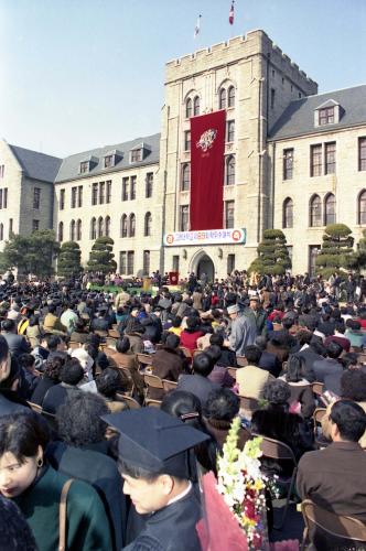고려대학교 졸업 스케치 이미지