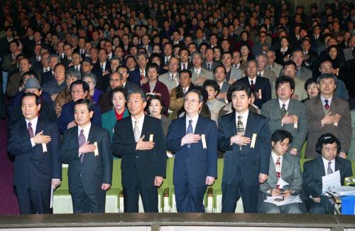 이수성 국무총리 제77주년 3ㆍ1절 기념식 행사 참석 이미지