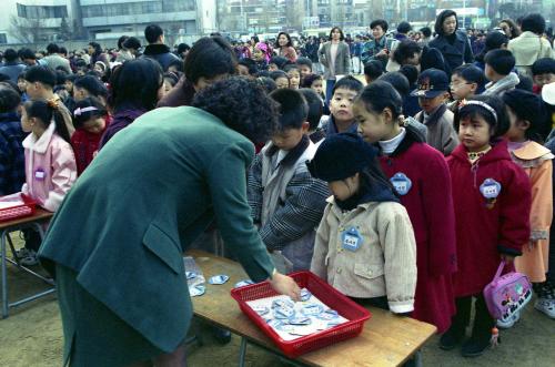 서울 불광초등학교 입학식 이미지