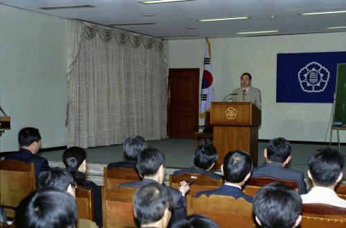 직원교육 이미지