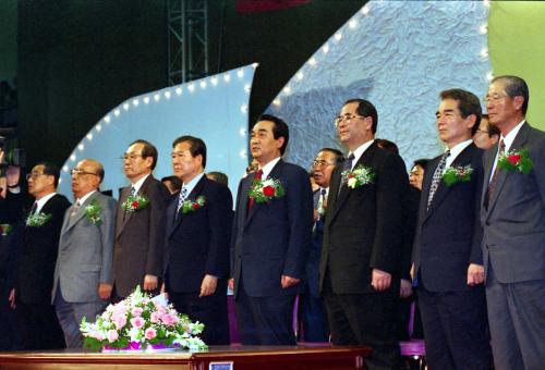 이수성 국무총리 1996년 근로자의 날 기념식 참석 이미지