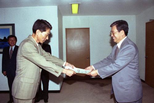유세준 공보처 차관 제3기획관 임명장 수여식 이미지